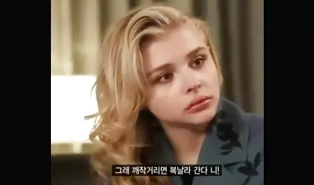 الشباب الخادمات استخدام افلام سكس اخوات عربي أجسادهم في العمل